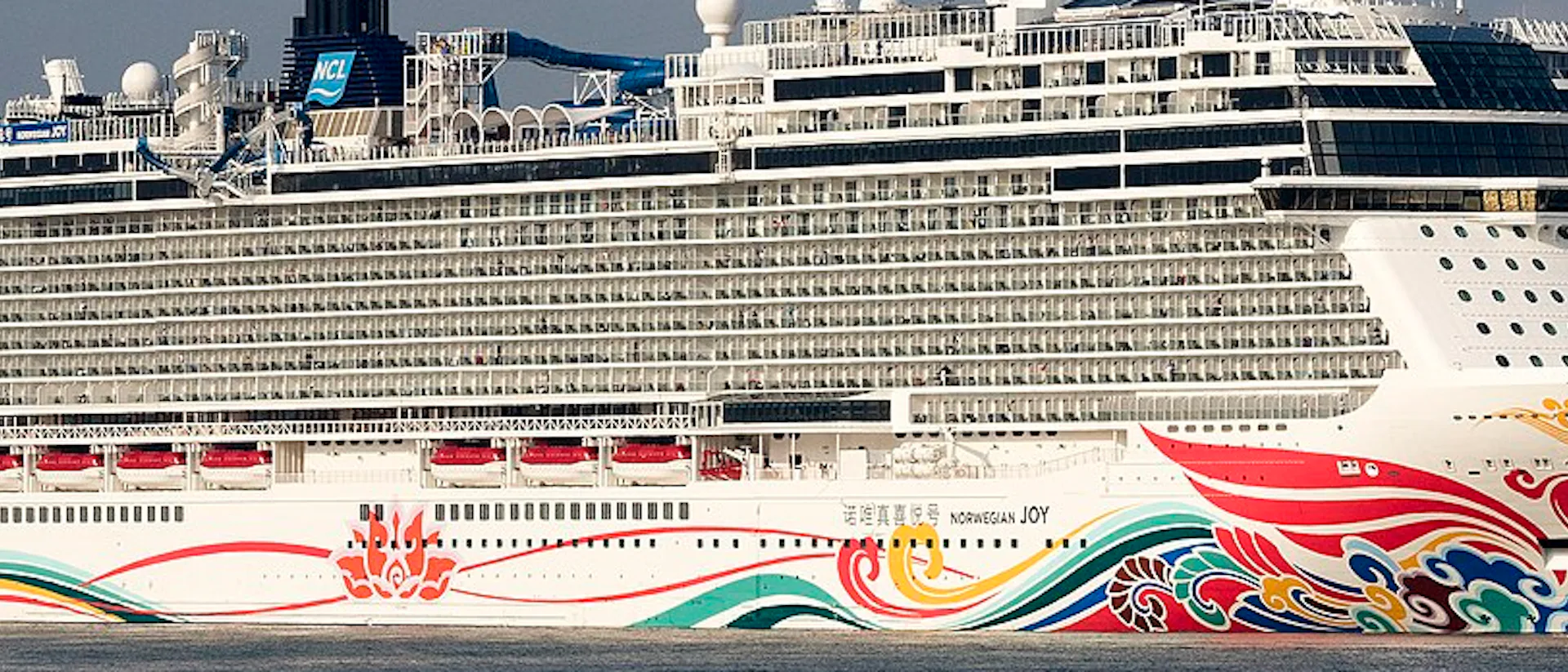Norwegian Joy